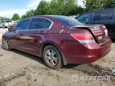 Drugie zdjęcie samochodu z przodu: 2011 HONDA ACCORD LXP VIN:1HGCP2F48BA097378 - miniatura