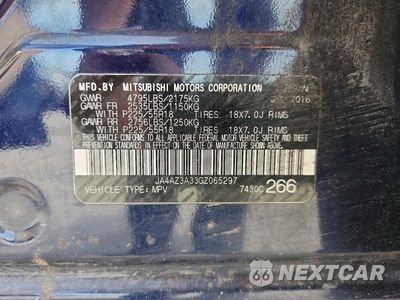 Zdjęcie 13 z 13 samochodu: 2016 MITSUBISHI OUTLANDER SE VIN:JA4AZ3A33GZ065297 - miniatura