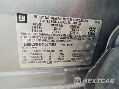 Zdjęcie 12 z 12 samochodu: 2021 BUICK ENVISION ESSENCE VIN:LRBFZPR40MD079388 - miniatura