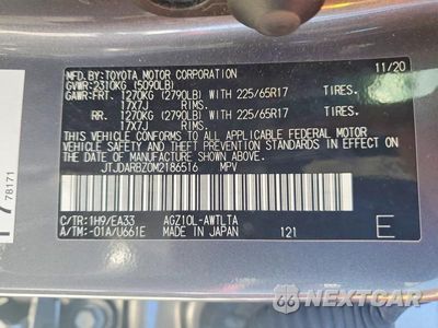 Zdjęcie 13 z 13 samochodu: 2021 LEXUS NX 300 BASE VIN:JTJDARBZ0M2186516 - miniatura