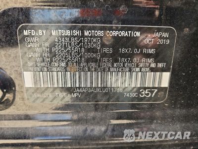 Zdjęcie 14 z 14 samochodu: 2020 MITSUBISHI OUTLANDER SPORT ES VIN:JA4AP3AUXLU011730 - miniatura