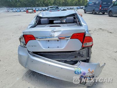 Zdjęcie 6 z 11 samochodu: 2009 HONDA CIVIC EX VIN:2HGFA16869H516822 - miniatura