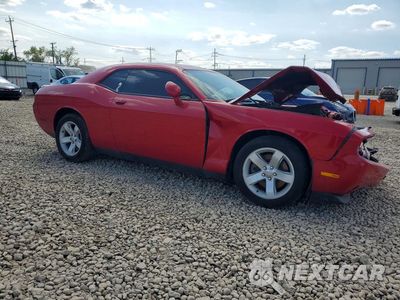 Czwarte zdjęcie samochodu z boku: 2012 DODGE CHALLENGER R/T VIN:2C3CDYBT7CH167354 - miniatura