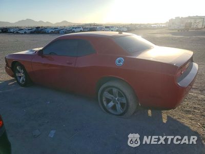 Drugie zdjęcie samochodu z przodu: 2012 DODGE CHALLENGER SXT VIN:2C3CDYAG2CH285705 - miniatura