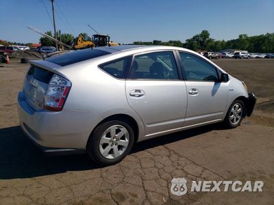 Trzecie zdjęcie samochodu z tyłu: 2006 TOYOTA PRIUS BASE VIN:JTDKB20U663171179 - miniatura