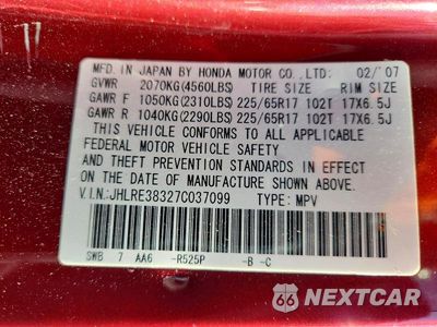 Zdjęcie 13 z 13 samochodu: 2007 HONDA CR-V LX VIN:JHLRE38327C037099 - miniatura