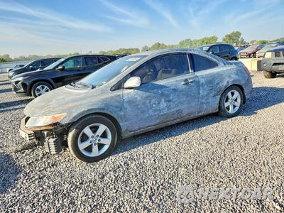 2007 HONDA CIVIC EX 2HGFG11897H536727 - główne zdjęcie licytacji z USA - miniatura