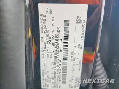 Zdjęcie 12 z 12 samochodu: 2017 FORD F150 SUPERCREW VIN:1FTEW1EPXHKC39197 - miniatura