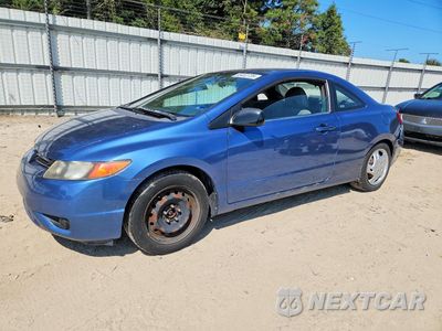 2007 HONDA CIVIC LX 2HGFG12637H507222 - główne zdjęcie licytacji z USA - miniatura