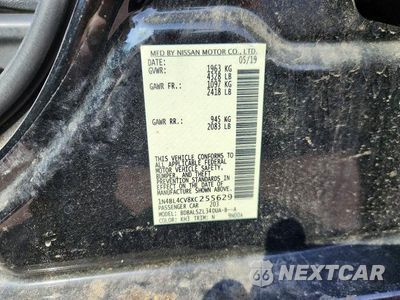 Zdjęcie 12 z 12 samochodu: 2019 NISSAN ALTIMA SR VIN:1N4BL4CV8KC255629 - miniatura
