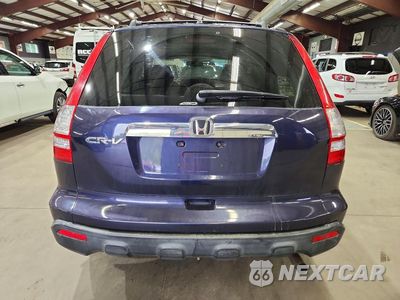 Zdjęcie 6 z 13 samochodu: 2007 HONDA CR-V EX VIN:JHLRE485X7C097140 - miniatura
