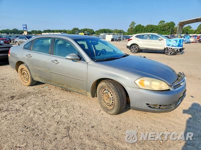 Czwarte zdjęcie samochodu z boku: 2007 CHEVROLET IMPALA LS VIN:2G1WB58K179150506 - miniatura