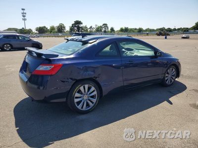 Trzecie zdjęcie samochodu z tyłu: 2009 HONDA CIVIC LX VIN:2HGFG12639H529272 - miniatura