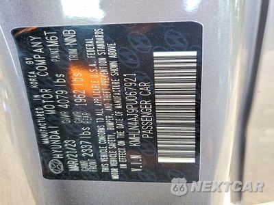 Zdjęcie 12 z 12 samochodu: 2023 HYUNDAI ELANTRA LIMITED VIN:KMHLN4AJ9PU067921 - miniatura