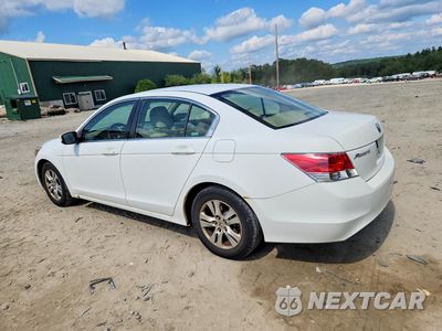 Drugie zdjęcie samochodu z przodu: 2008 HONDA ACCORD VIN:JHMCP26418C075085 - miniatura