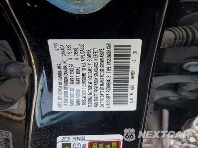 Zdjęcie 12 z 12 samochodu: 2011 HONDA CIVIC LX VIN:2HGFA1F50BH304719 - miniatura