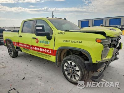 Czwarte zdjęcie samochodu z boku: 2022 CHEVROLET SILVERADO K2500 CUSTOM VIN:1GC4YMEYXNF334153 - miniatura