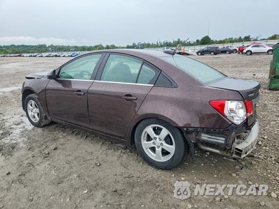 Drugie zdjęcie samochodu z przodu: 2015 CHEVROLET CRUZE LT VIN:1G1PC5SB4F7210448 - miniatura