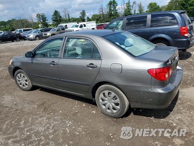 Drugie zdjęcie samochodu z przodu: 2008 TOYOTA COROLLA CE VIN:2T1BR32E28C918715 - miniatura