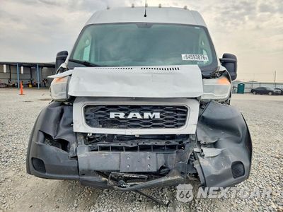 Piąte zdjęcie samochodu w środku: 2019 RAM PROMASTER 1500 1500 HIGH VIN:3C6TRVBG4KE556789 - miniatura