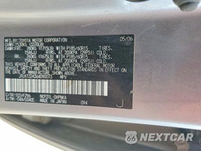 Zdjęcie 12 z 12 samochodu: 2006 SCION XB BASE VIN:JTLKT324364090073 - miniatura