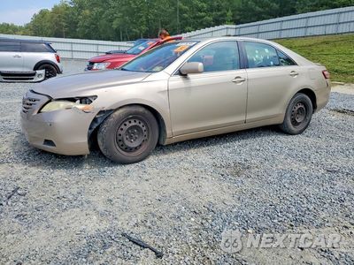 2007 TOYOTA CAMRY LE 4T1BE46KX7U028655 - główne zdjęcie licytacji z USA - miniatura