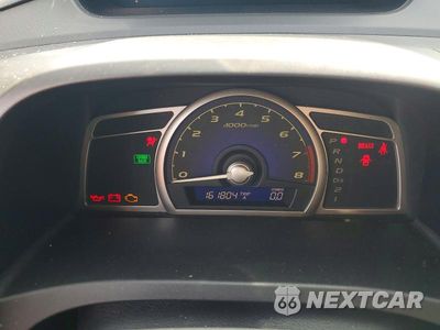 Zdjęcie 9 z 12 samochodu: 2007 HONDA CIVIC LX VIN:JHMFA16557S007510 - miniatura