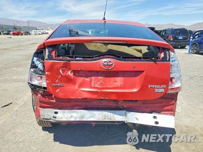 Zdjęcie 6 z 14 samochodu: 2007 TOYOTA PRIUS BASE VIN:JTDKB20U777648549 - miniatura