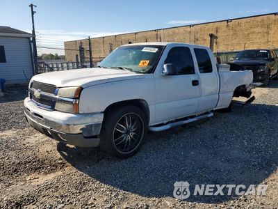 2004 CHEVROLET SILVERADO K1500 2GCEK19T941227121 - główne zdjęcie licytacji z USA - miniatura