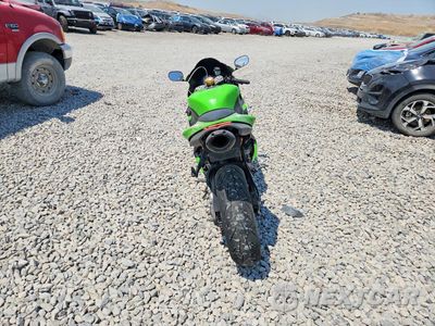 Czwarte zdjęcie samochodu z boku: 2008 KAWASAKI ZX600 P VIN:JKAZX4P128A035972 - miniatura