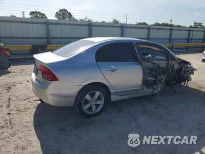 Trzecie zdjęcie samochodu z tyłu: 2007 HONDA CIVIC LX VIN:1HGFA15517L098371 - miniatura