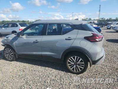 Drugie zdjęcie samochodu z przodu: 2024 NISSAN KICKS SV VIN:3N1CP5CV5RL511123 - miniatura