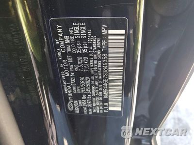 Zdjęcie 13 z 13 samochodu: 2025 HYUNDAI PALISADE SEL PREMIUM VIN:KM8R44GE7SU849358 - miniatura