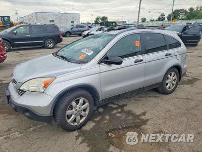 2009 HONDA CR-V EX 3CZRE48519G704775 - główne zdjęcie licytacji z USA - miniatura