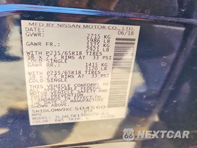 Zdjęcie 12 z 12 samochodu: 2019 INFINITI QX60 LUXE VIN:5N1DL0MN9KC504560 - miniatura