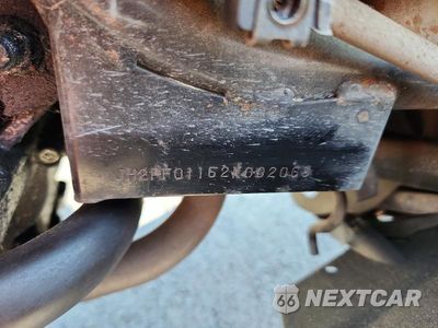 Zdjęcie 9 z 9 samochodu: 2002 HONDA FSC600 VIN:JH2PF01152K002068 - miniatura