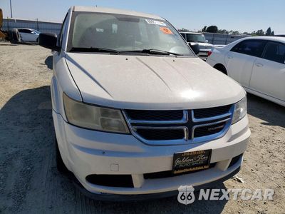 Piąte zdjęcie samochodu w środku: 2015 DODGE JOURNEY SE VIN:3C4PDCAB6FT509896 - miniatura
