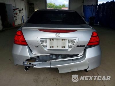 Zdjęcie 6 z 12 samochodu: 2007 HONDA ACCORD EX VIN:1HGCM66517A079787 - miniatura