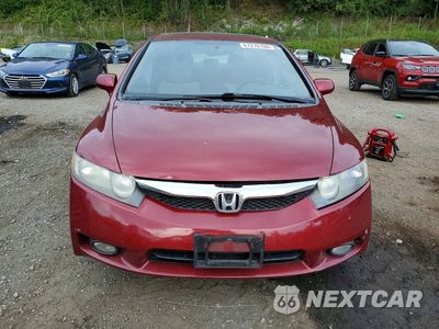 Piąte zdjęcie samochodu w środku: 2011 HONDA CIVIC EX VIN:2HGFA1F8XBH544063 - miniatura
