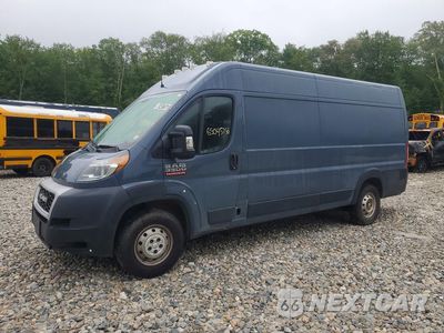 2020 RAM PROMASTER CITY DELIVERY VAN 3C6URVJGXLE136235 - główne zdjęcie licytacji z USA - miniatura
