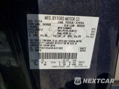 Zdjęcie 12 z 12 samochodu: 2005 FORD F150 SUPERCREW VIN:1FTPW12545FA31302 - miniatura