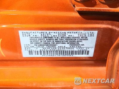 Zdjęcie 12 z 12 samochodu: 2022 NISSAN SENTRA SR VIN:3N1AB8DV9NY209921 - miniatura