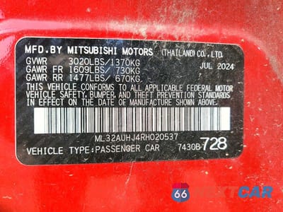 Zdjęcie 12 z 12 samochodu: 2024 MITSUBISHI MIRAGE ES VIN:ML32AUHJ4RH020537 - miniatura