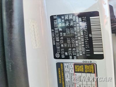 Zdjęcie 12 z 12 samochodu: 2017 KIA SORENTO LX VIN:5XYPG4A35HG284192 - miniatura