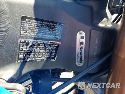 Zdjęcie 9 z 9 samochodu: 2008 KAWASAKI ZX1000 E VIN:JKAZXCE198A007860 - miniatura