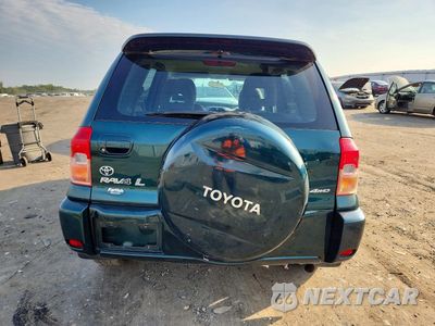 Zdjęcie 6 z 13 samochodu: 2002 TOYOTA RAV4 BASE VIN:JTEHH20V226047626 - miniatura