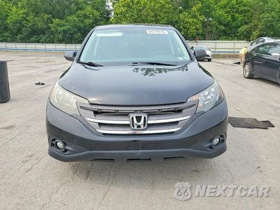 Piąte zdjęcie samochodu w środku: 2012 HONDA CR-V EX VIN:2HKRM4H54CH628704 - miniatura