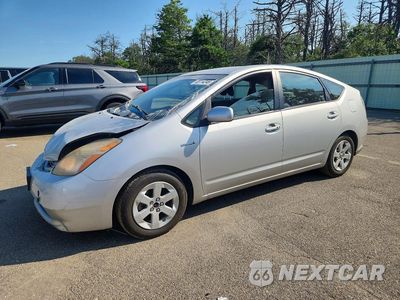 2007 TOYOTA PRIUS BASE JTDKB20U773278095 - główne zdjęcie licytacji z USA - miniatura