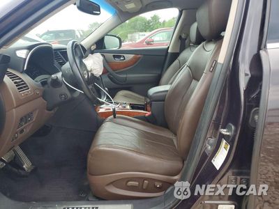 Zdjęcie 7 z 13 samochodu: 2015 INFINITI QX70 BASE VIN:JN8CS1MW9FM483425 - miniatura