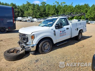 2022 FORD F250 SUPER DUTY 1FDBF2A68NEE95852 - główne zdjęcie licytacji z USA - miniatura